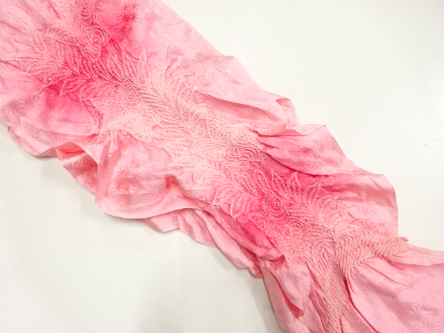 Japanese Kimono / Accessories Silk